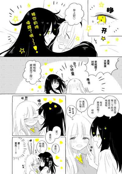 第102页图