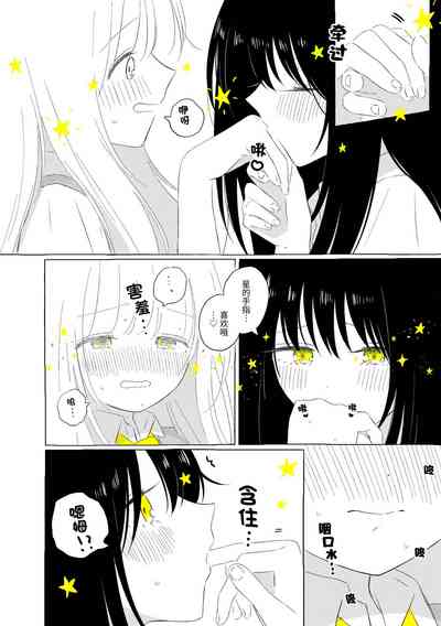 第106页图