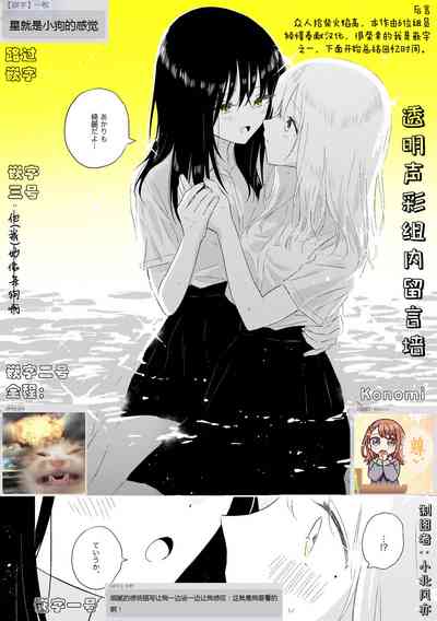 第118页图