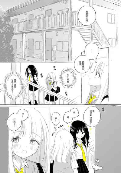 第14页图