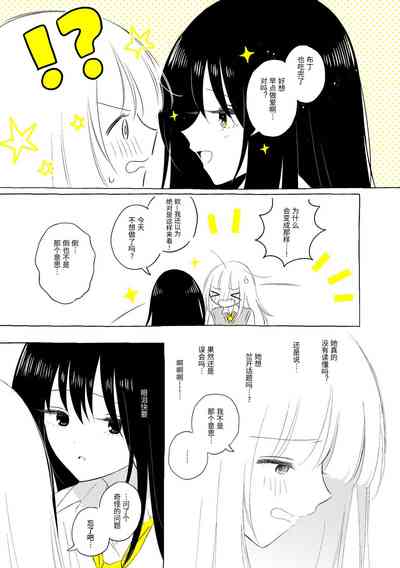 第22页图