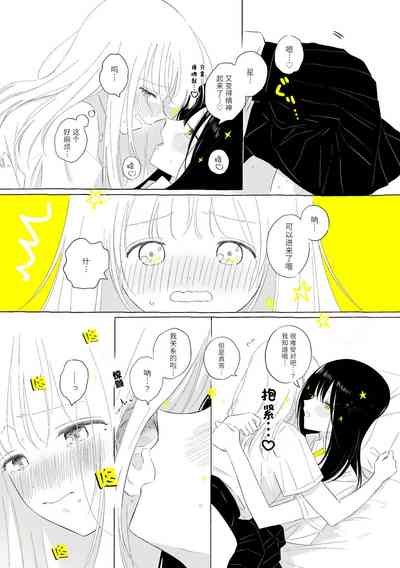 第54页图