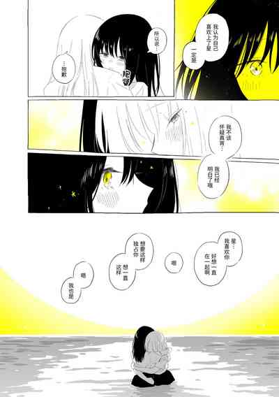 第90页图