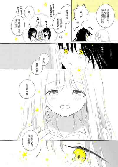 第94页图