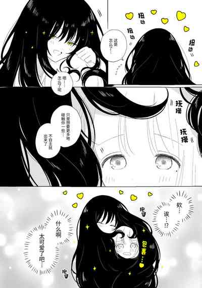 第98页图
