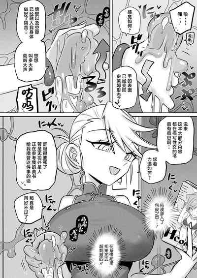 第6頁圖