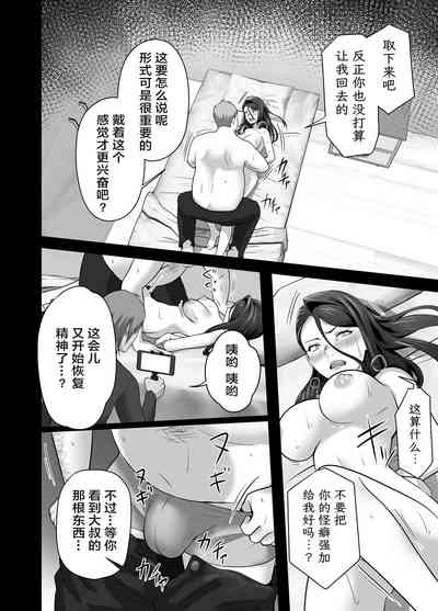 第102頁圖
