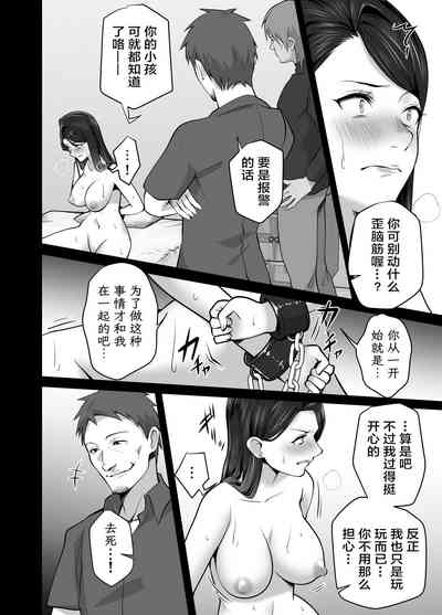 第126頁圖