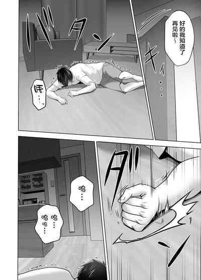 第134頁圖