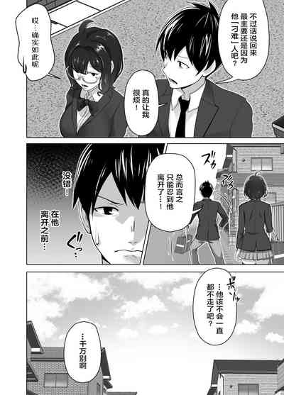 第14頁圖