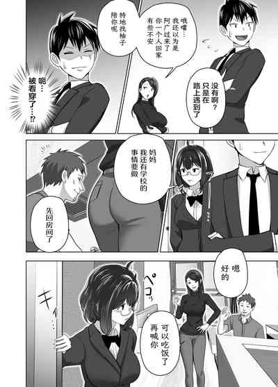 第18頁圖