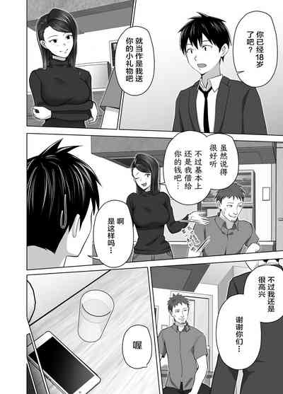 第22頁圖