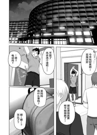 第26頁圖