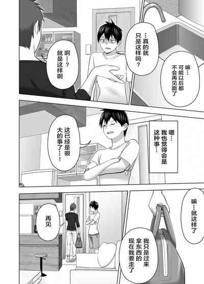 第42頁圖