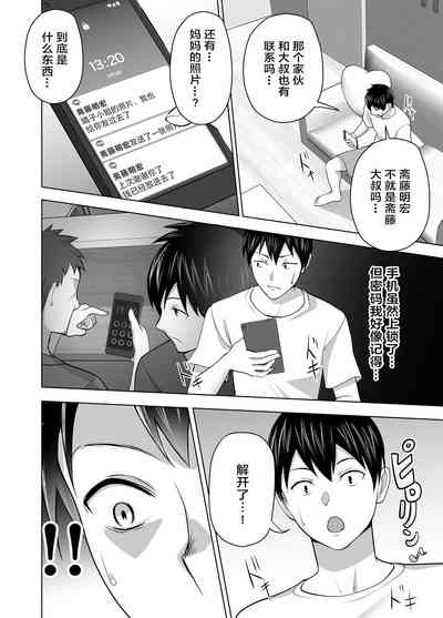 第46頁圖