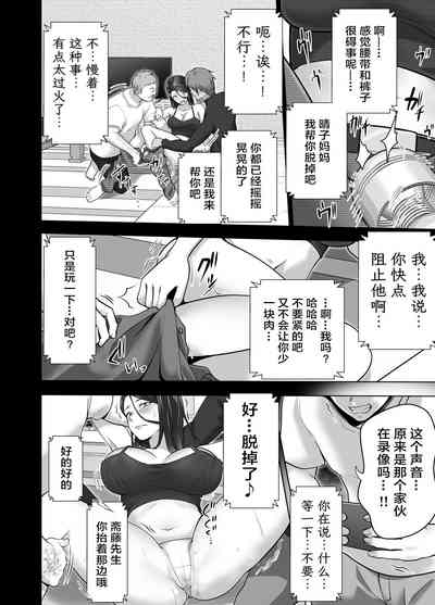 第54頁圖