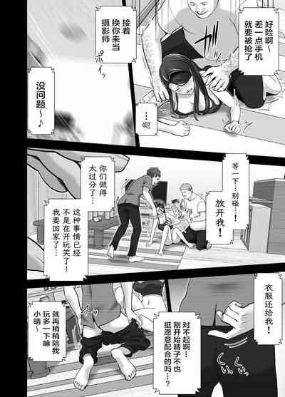 第66頁圖