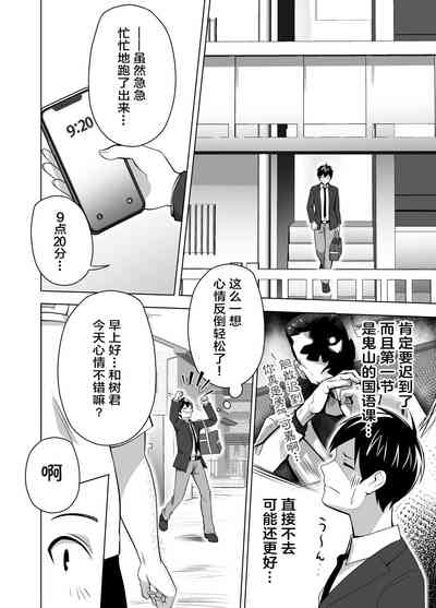 第6頁圖