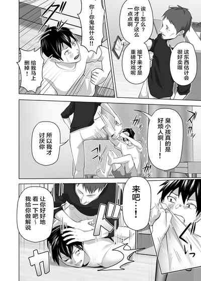 第70頁圖