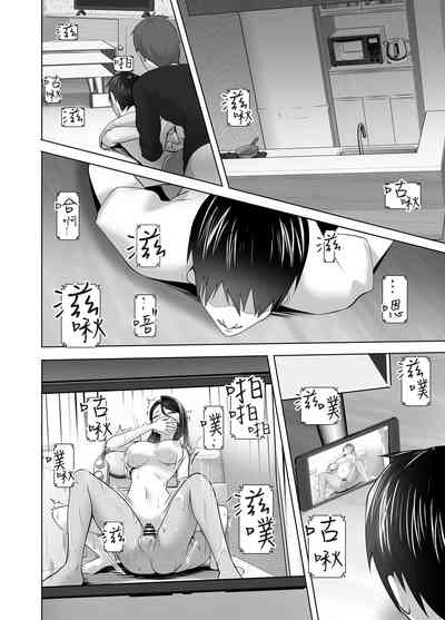 第90頁圖