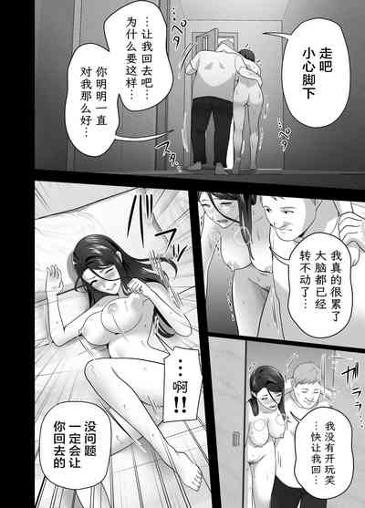 第98頁圖