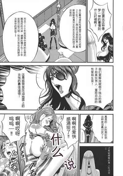 第134頁圖