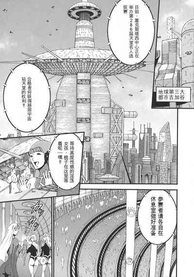 第150頁圖