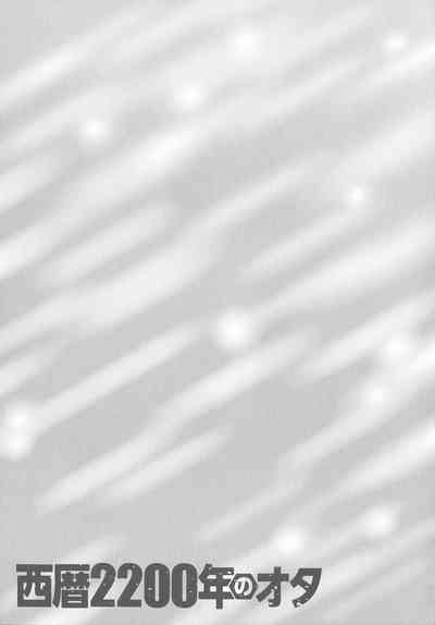 第170頁圖