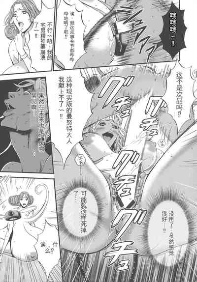第186頁圖
