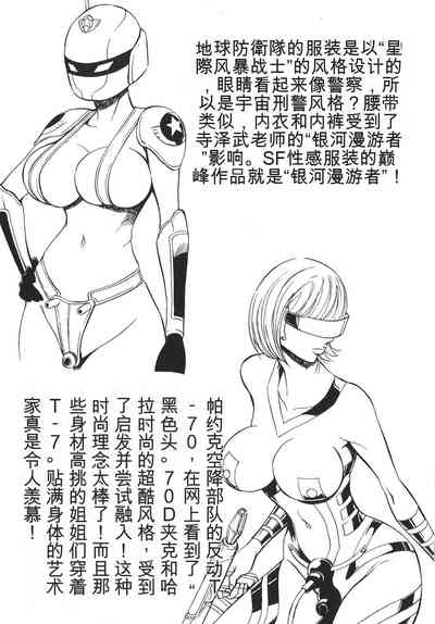 第194頁圖