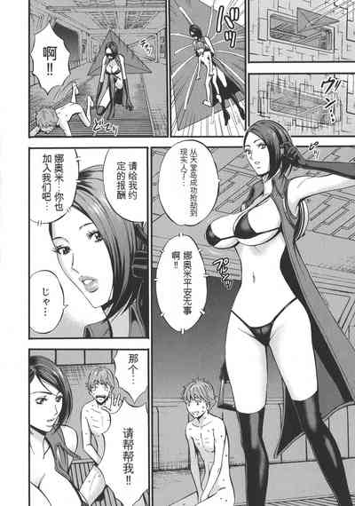 第30頁圖