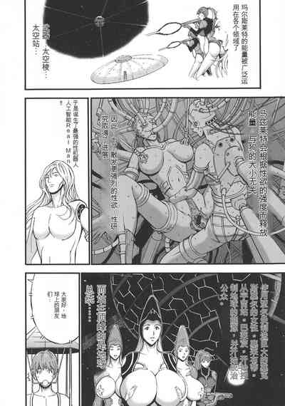 第34頁圖
