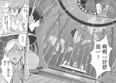 第50頁圖