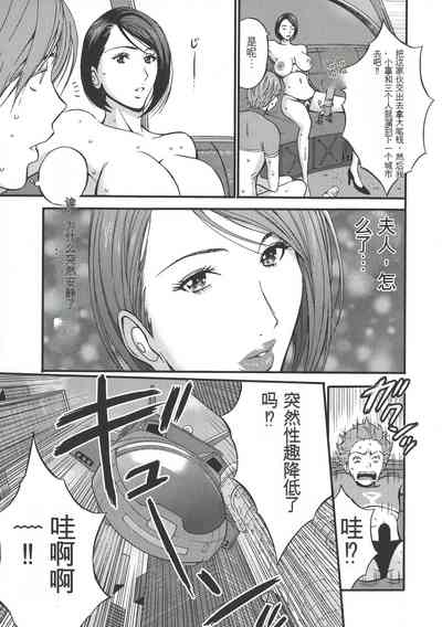 第54頁圖