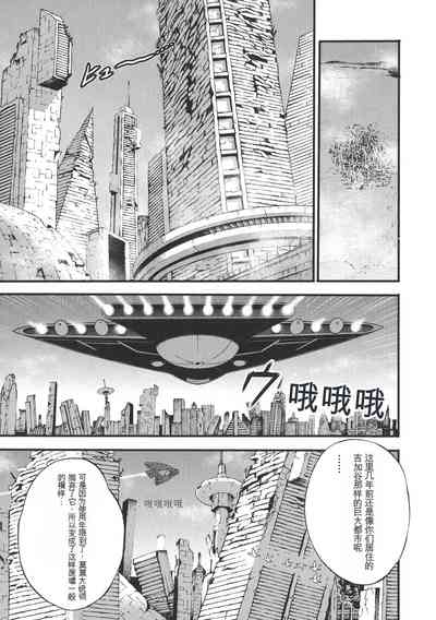 第66頁圖