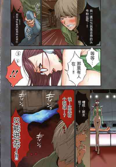 第6頁圖