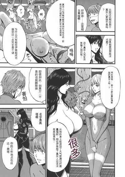 第74頁圖