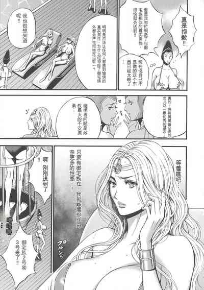 第90頁圖