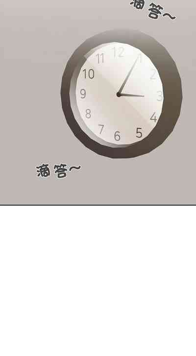 第50页图