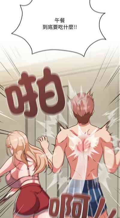 第50頁圖
