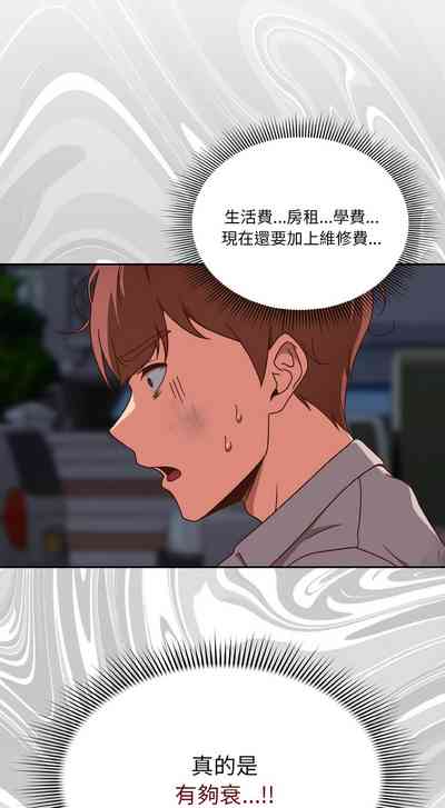 第6頁圖
