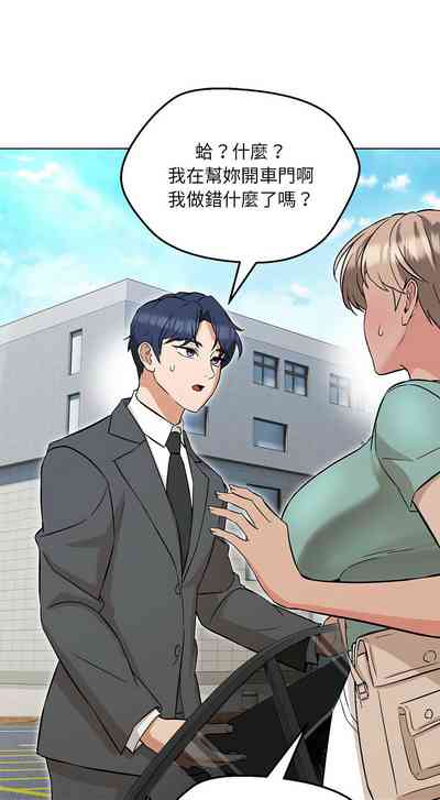 第118页图
