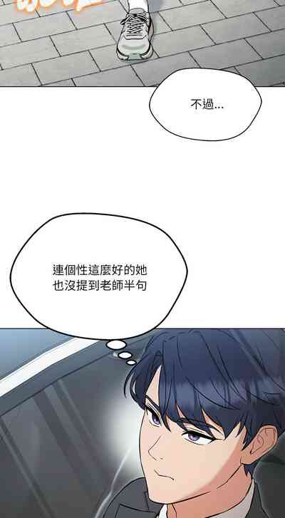 第122页图