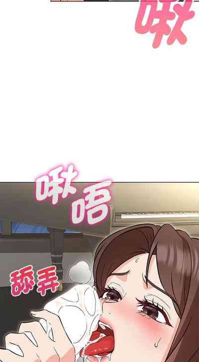 第134页图