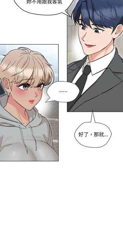 第154页图