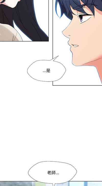 第26页图