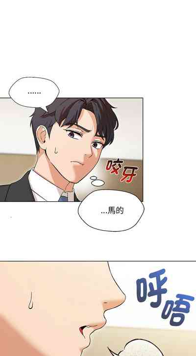 第50页图
