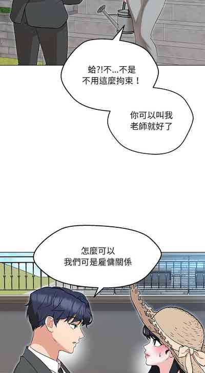 第82页图