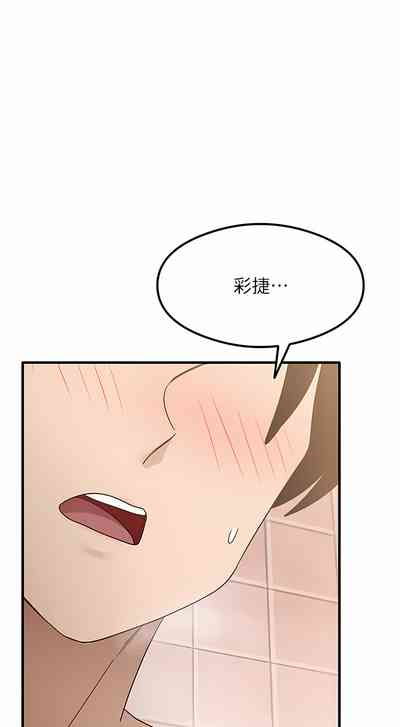 第110頁圖