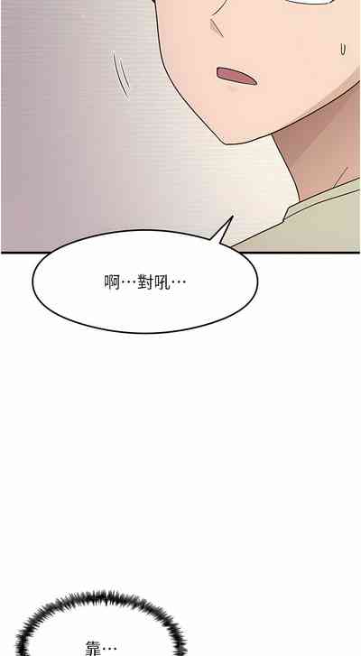 第122頁圖